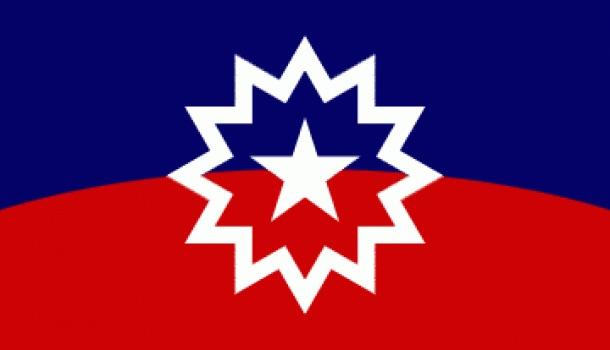 Juneteenth Flag