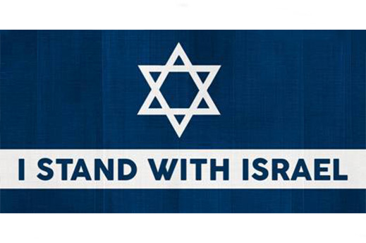 Johnson Encourages Members of Both Parties to Attend PM Netanyahu’s Remarks